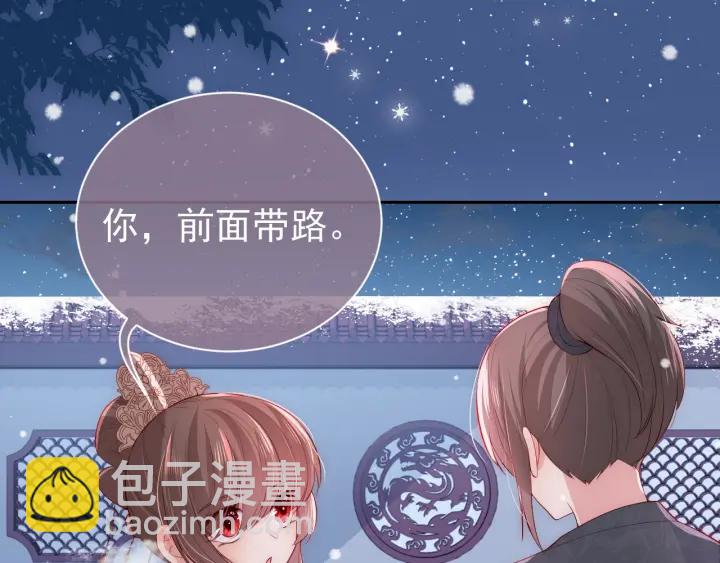 第36话 求情124