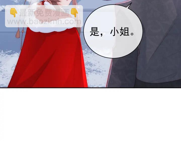 第36话 求情125