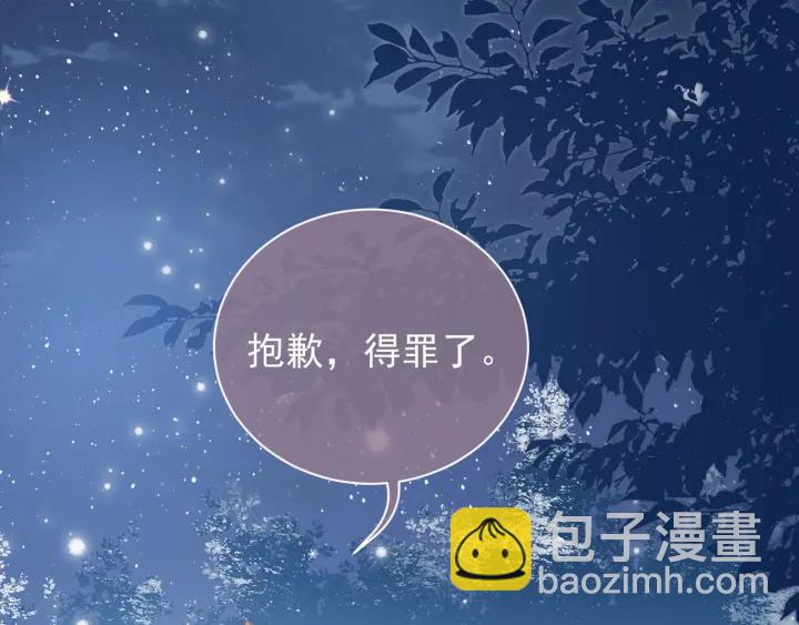 第36话 求情130