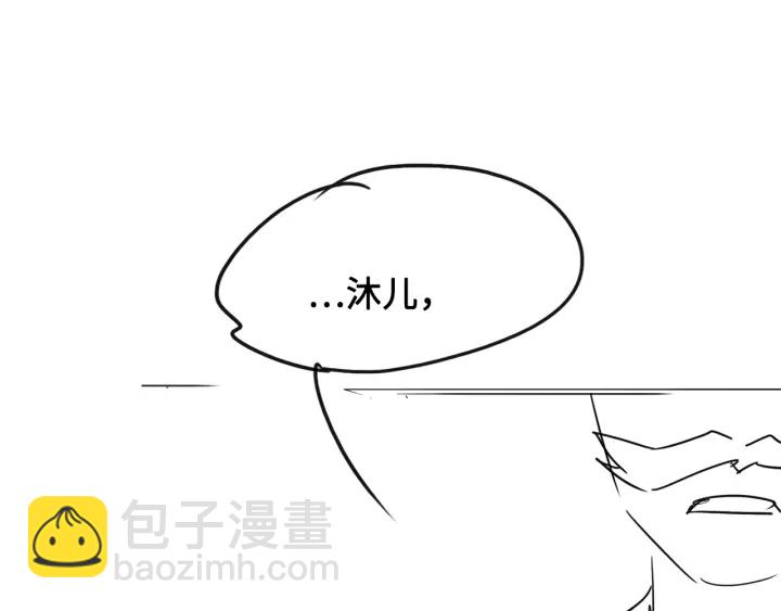 第36话 求情139