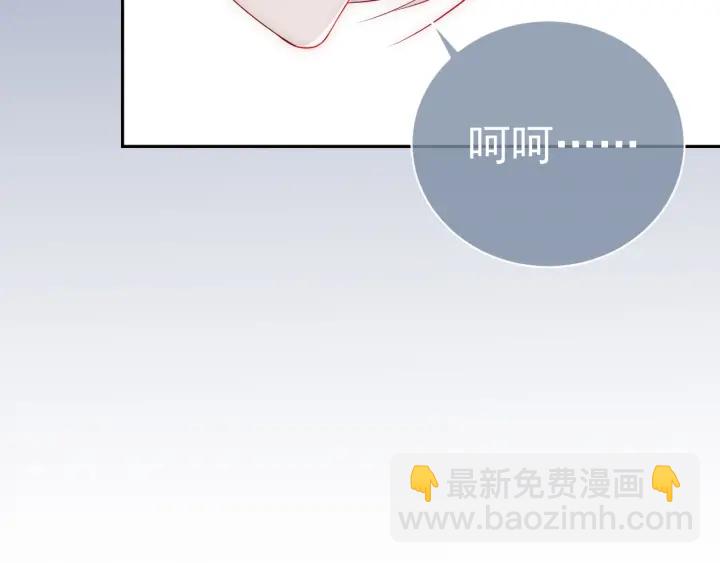 第36话 求情14