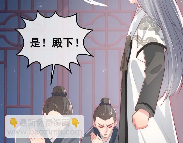第36话 求情27