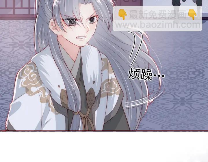 第36话 求情31