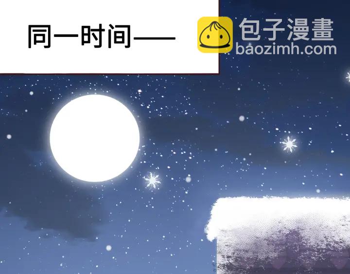 第36话 求情43