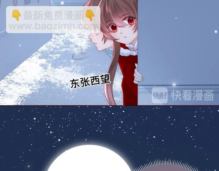 第36话 求情45
