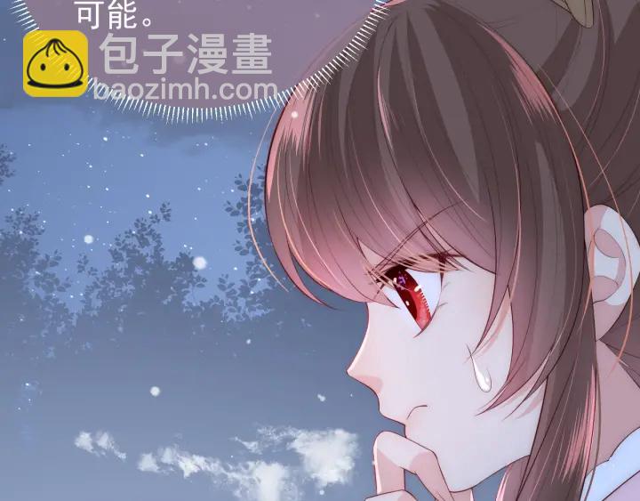 第36话 求情52