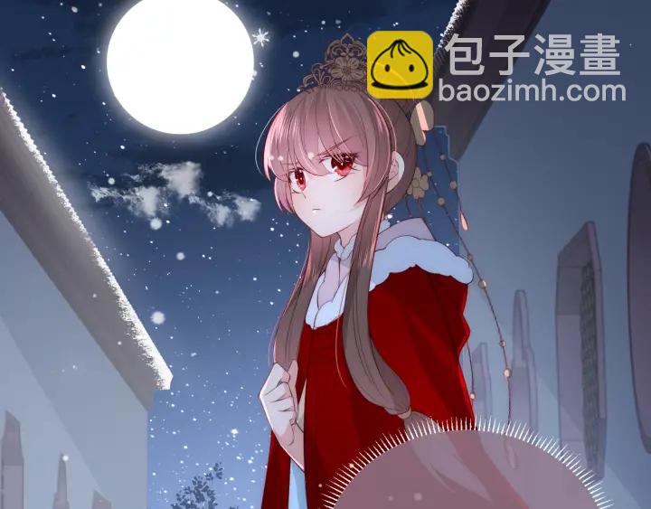 第36话 求情54