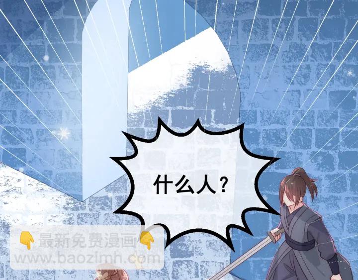 第36话 求情61