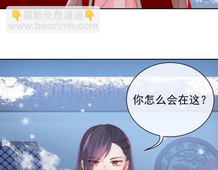 第36话 求情65