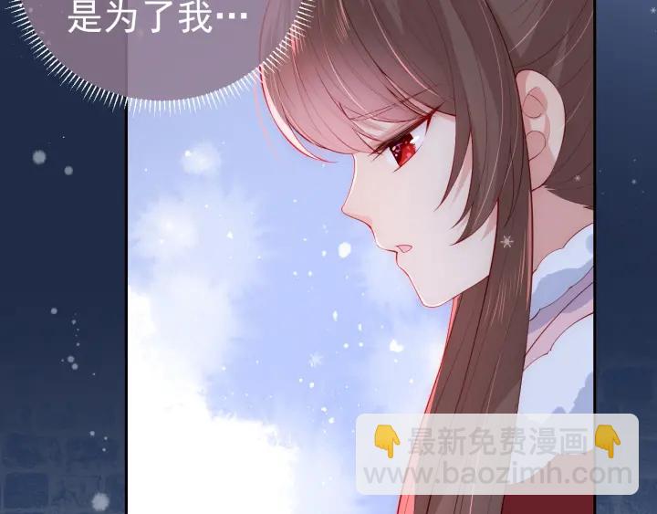 第36话 求情76