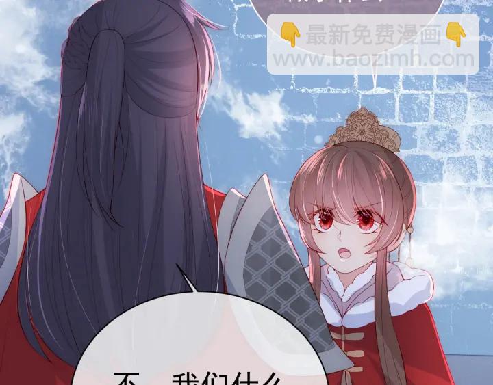 第36话 求情78