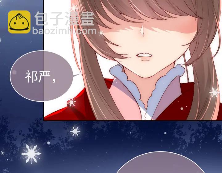第36话 求情86