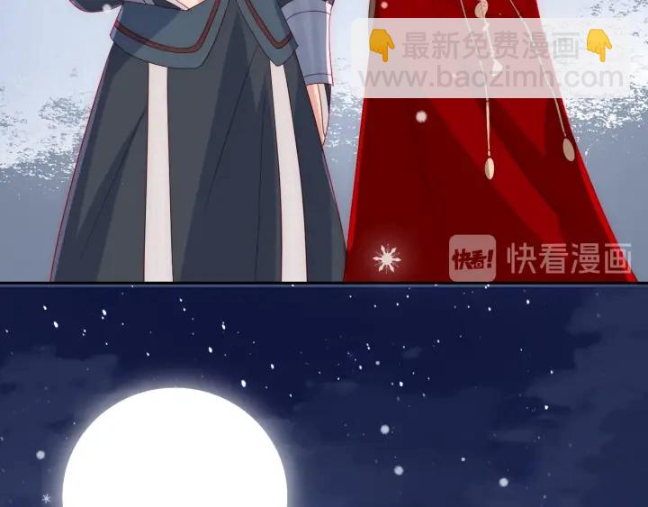 第36话 求情88