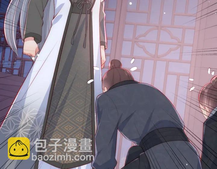 第36话 求情9