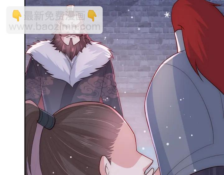 第37话 成王败寇104
