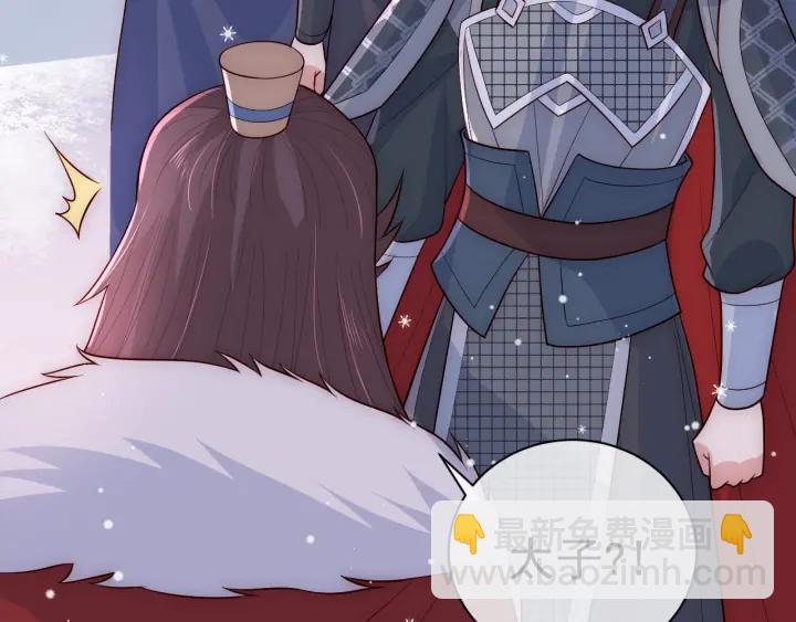 第37话 成王败寇108