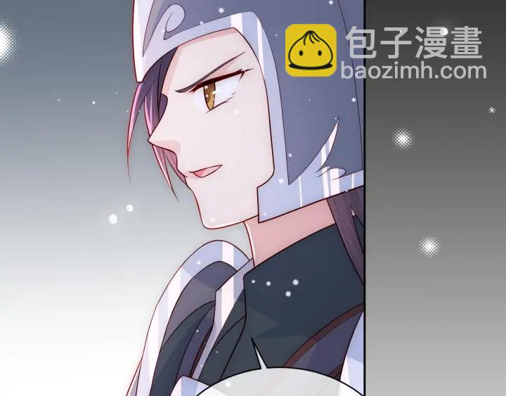 第37话 成王败寇112