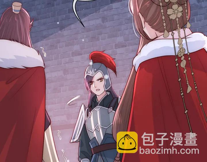 第37话 成王败寇122