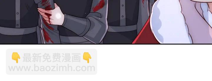第37话 成王败寇127