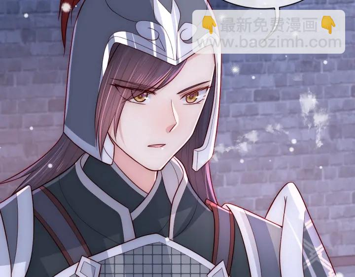 第37话 成王败寇129