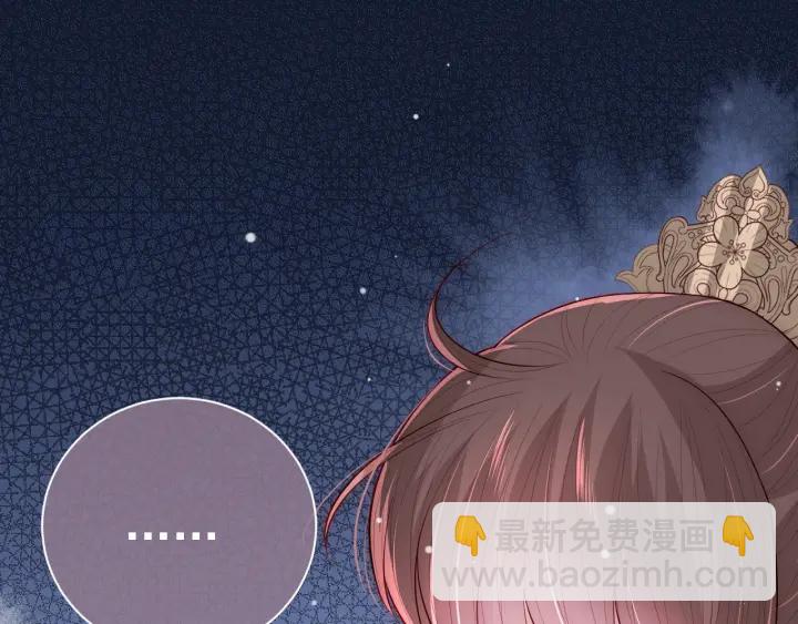第37话 成王败寇131