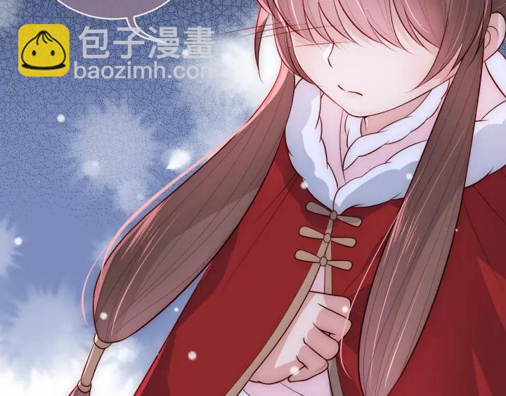 第37话 成王败寇132