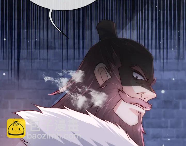 第37话 成王败寇136