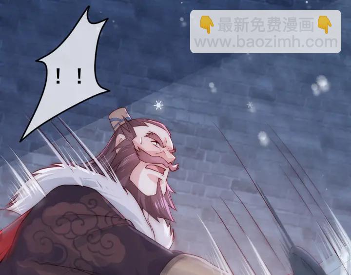 第37话 成王败寇142