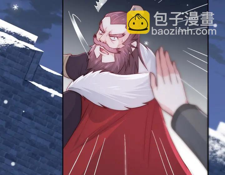 第37话 成王败寇144