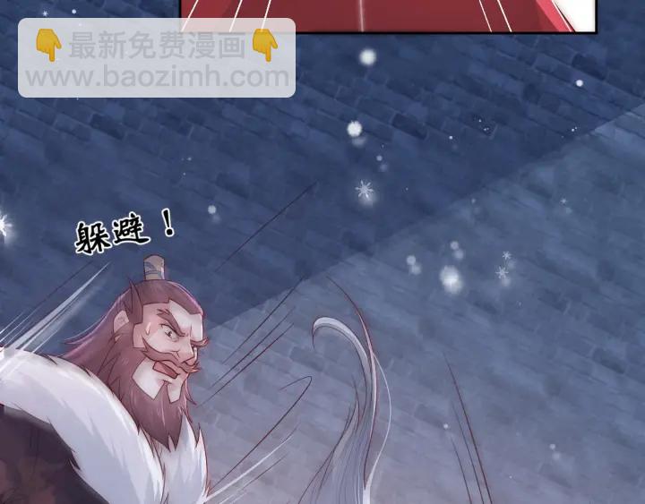 第37话 成王败寇145