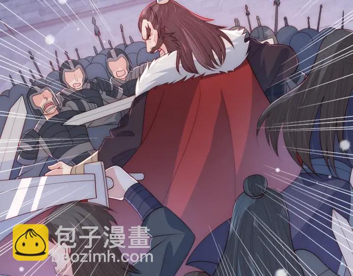 第37话 成王败寇18