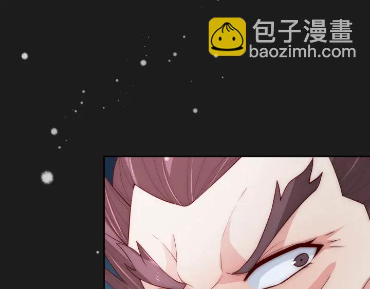 第37话 成王败寇25