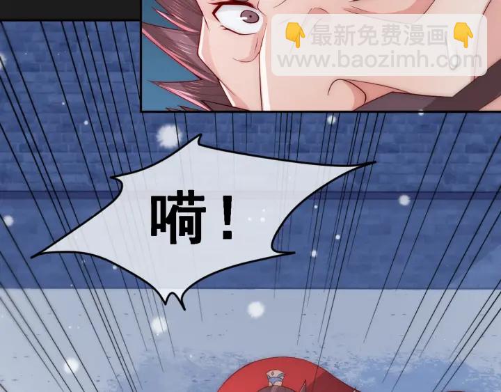 第37话 成王败寇26