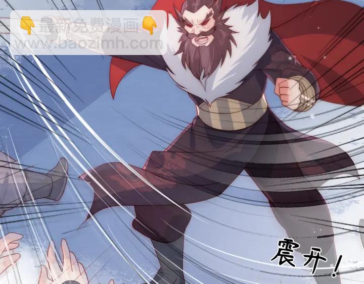 第37话 成王败寇27