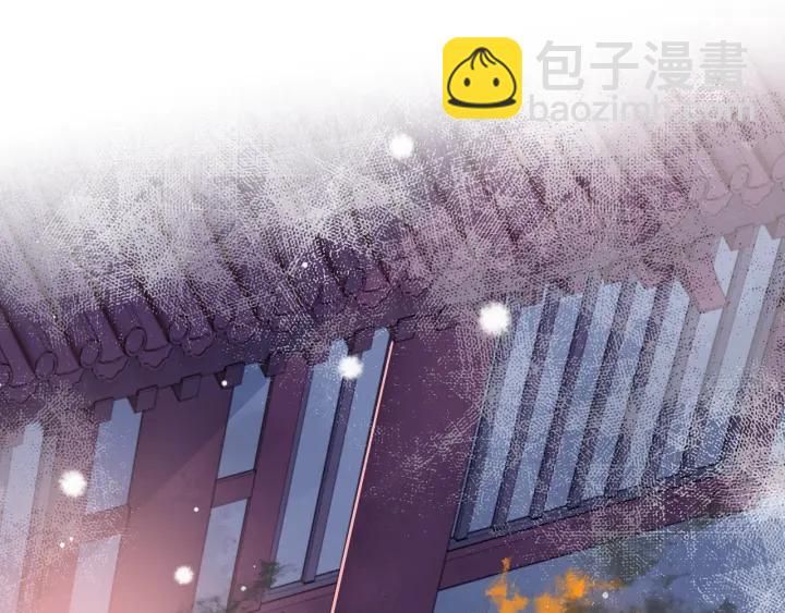 第37话 成王败寇4