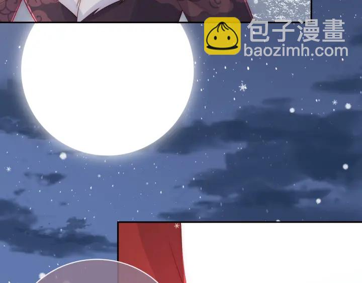 第37话 成王败寇45