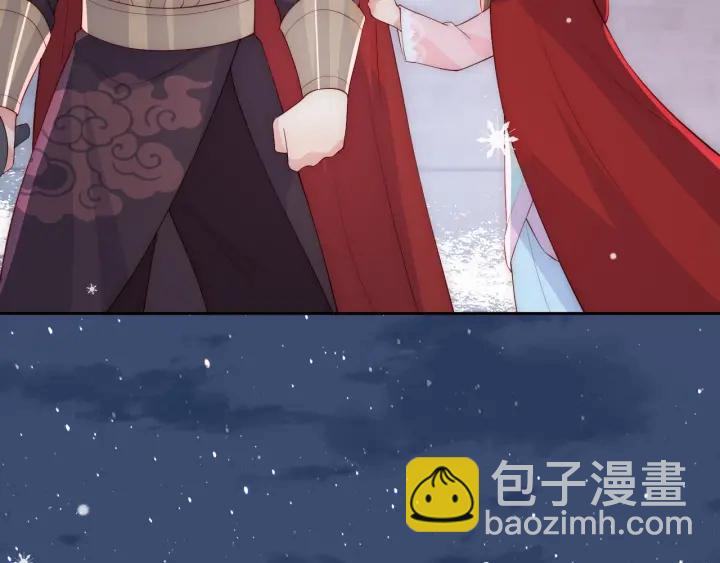 第37话 成王败寇49