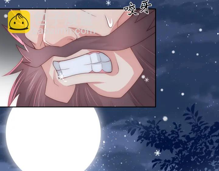 第37话 成王败寇54