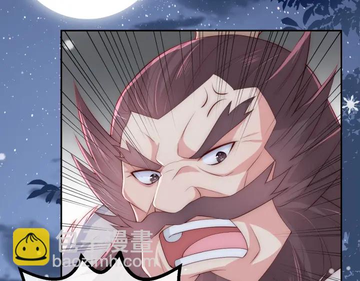 第37话 成王败寇55