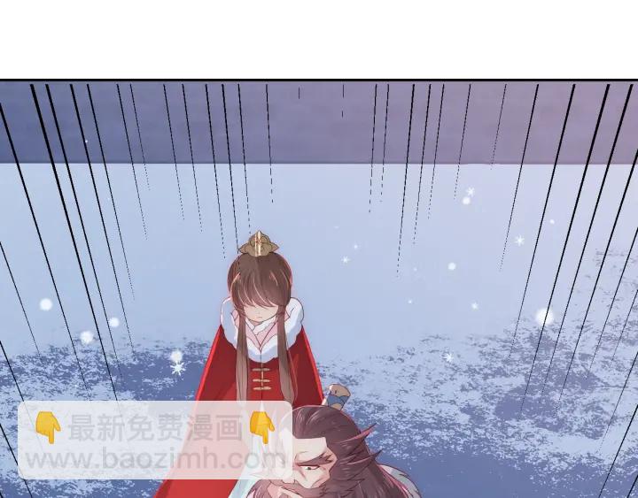 第37话 成王败寇65