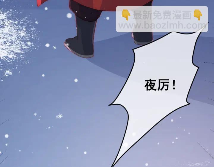 第37话 成王败寇67