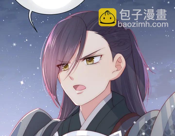 第37话 成王败寇70