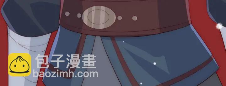 第37话 成王败寇72