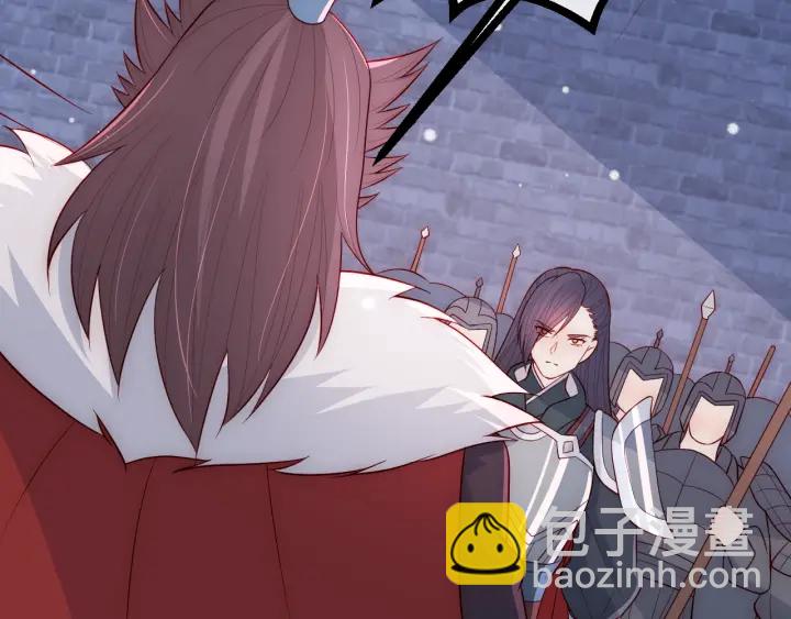 第37话 成王败寇76