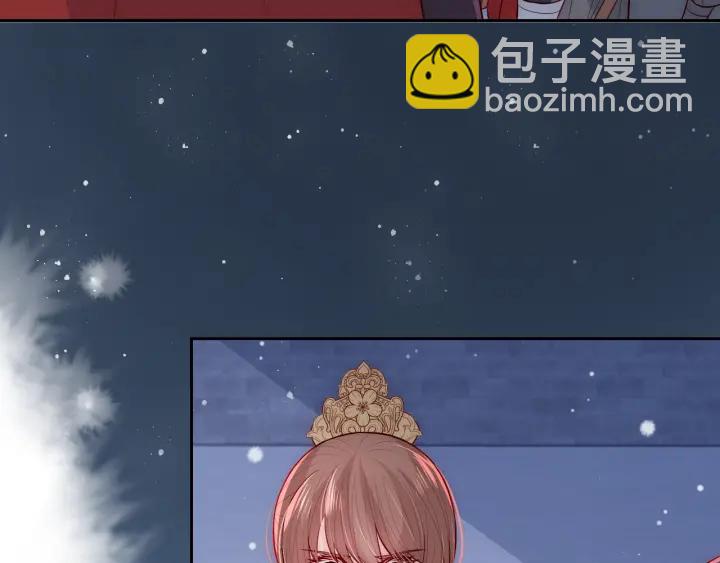 第37话 成王败寇77