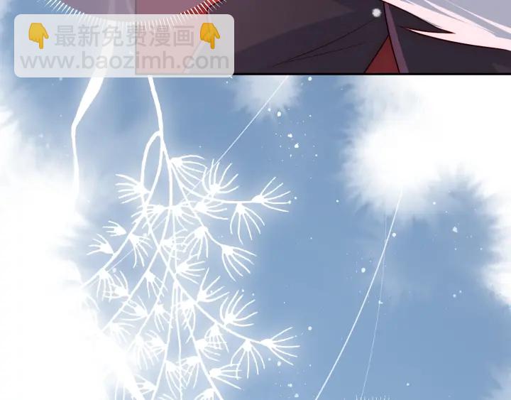 第37话 成王败寇79