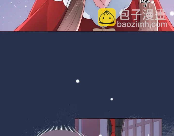 第37话 成王败寇8