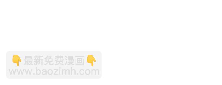 第37话 成王败寇85
