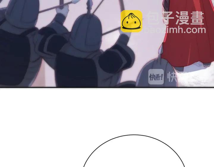 第37话 成王败寇88