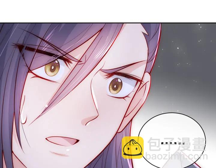 第37话 成王败寇93